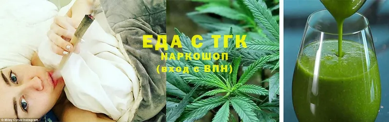 Как найти закладки Нижняя Салда блэк спрут ссылка  Гашиш  МАРИХУАНА  Cocaine  Псилоцибиновые грибы 